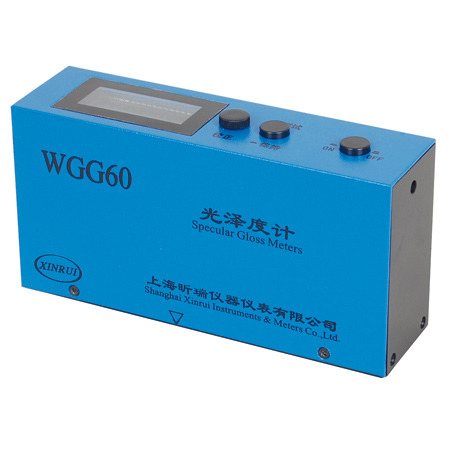 上海昕瑞光澤度計(jì)WGG60